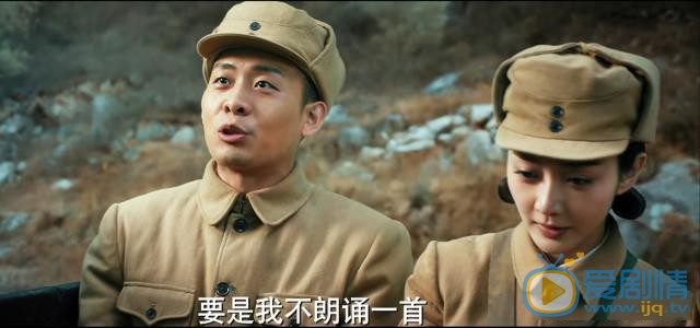 光榮時代白玲的結局怎么樣？最後和誰在一起？