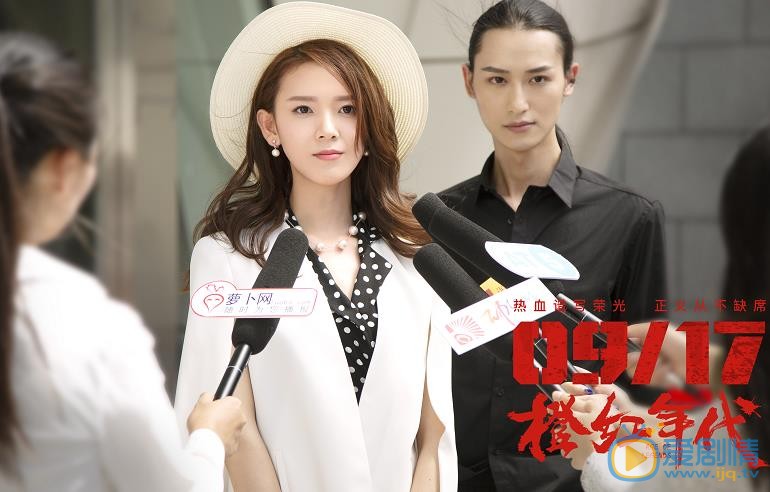 橙紅年代陳瑤飾演的李紈第幾集出來？李紈是什麼人？