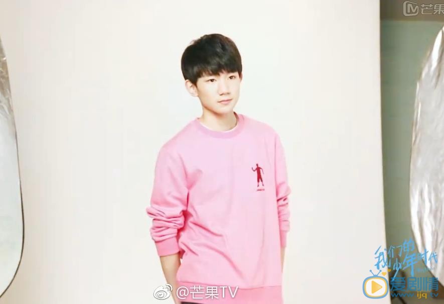 我們的少年時代劇照