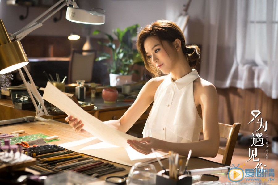 只為遇見你播出時間？在哪台播？