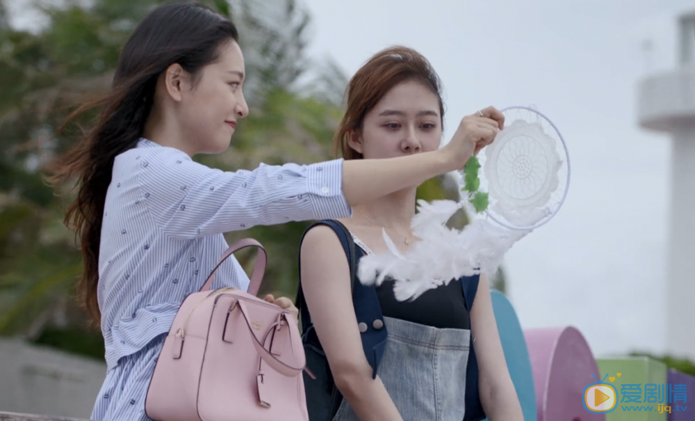 夜空中最閃亮的星楊真真和夏媛是怎么和好的？