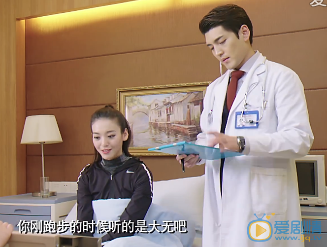 結婚為什麼劇情介紹第11、12集預告 飯飯求鄭言原諒  鄭言對黃靈產生好感