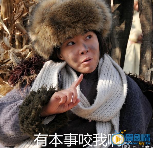 東北抗日聯軍劇照