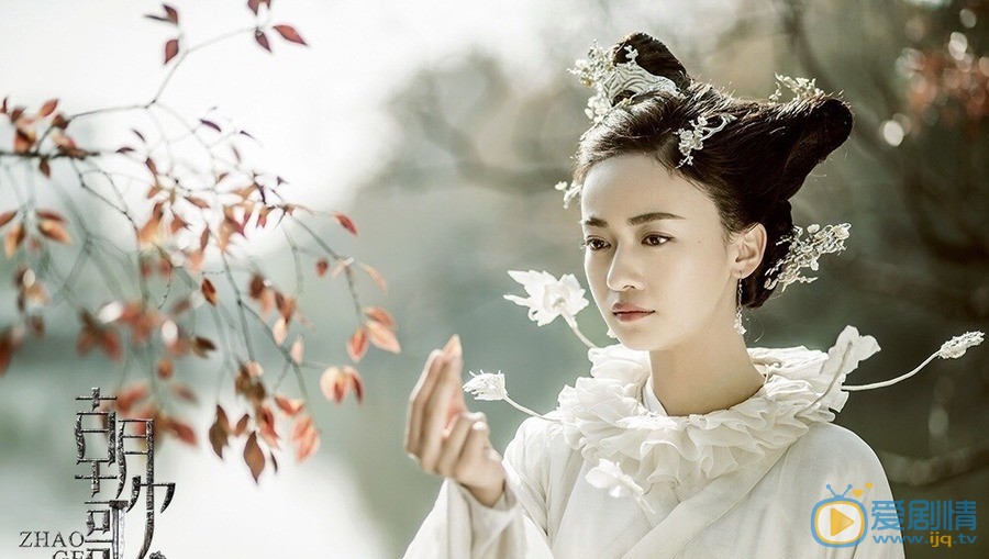 電視劇朝歌什麼時候播出？朝歌一共多少集？朝歌每周幾更新每天更新幾集？