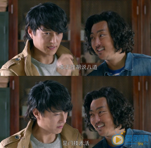 鬼吹燈之精絕古城十六字風水秘術是一本什麼書？十六字風水秘術是誰寫的？