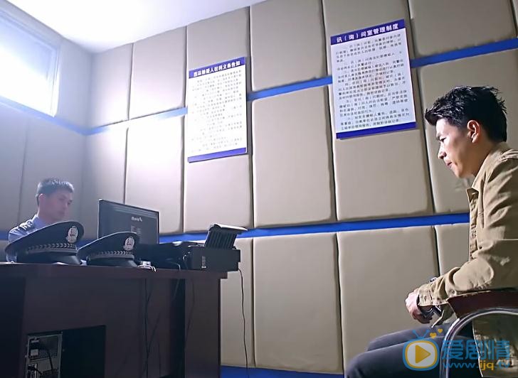 愛來的剛好丁海大結局是什麼？丁海進監獄了嗎？