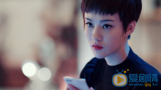 黃金瞳秦萱冰竟然不是秦浩然的親生女兒，她最後能洗白嗎？