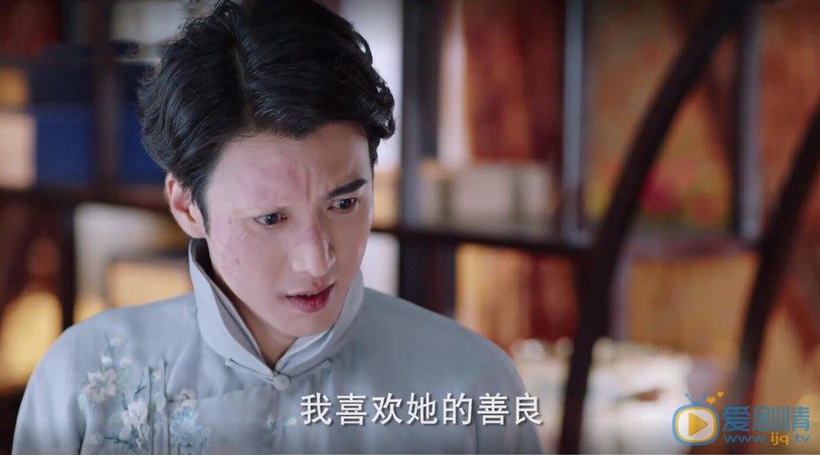 海棠經雨胭脂透朗月明臉上的傷最後好了嗎？他成功摘下面具了嗎？