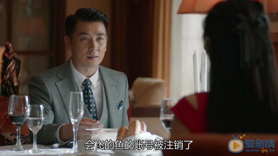 在遠方霍梅是由誰飾演的？劇中的她喜歡誰？