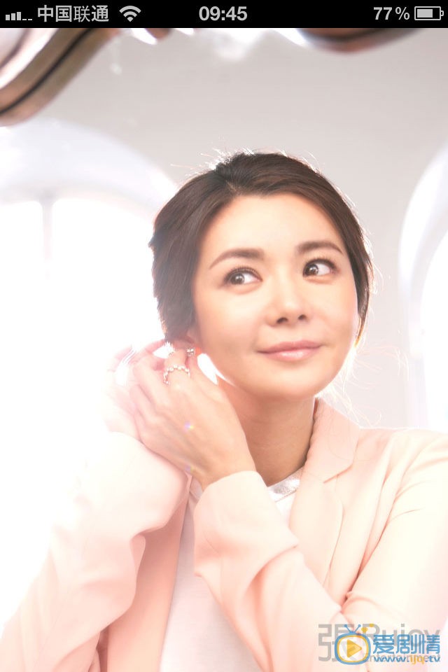 張瑞希個人資料簡介 張瑞希寫真生活照