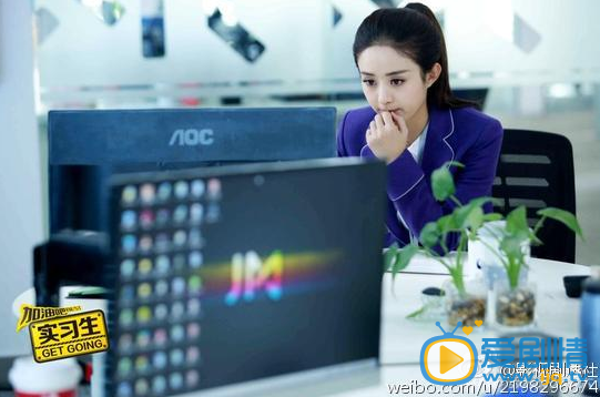 加油吧實習生將播 最新高清劇照曝光