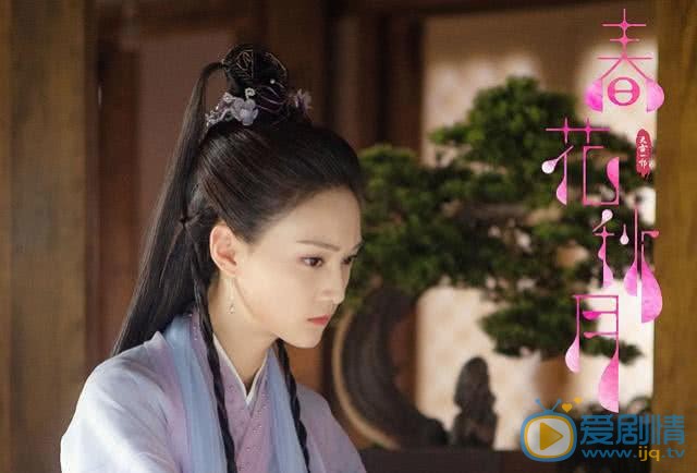 天雷一部之春花秋月秦流風喜歡誰？最後和誰在一起？