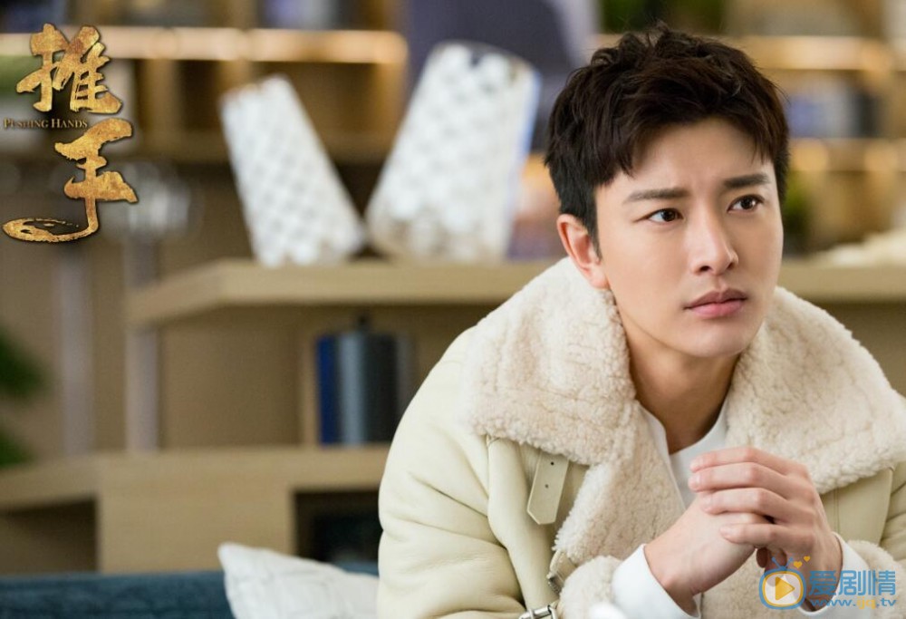 推手劉念挖空明德員工柳青陽會怎么應對呢？