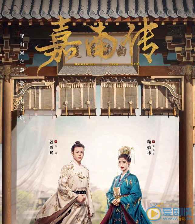 QQ瀏覽器截圖20211018165052