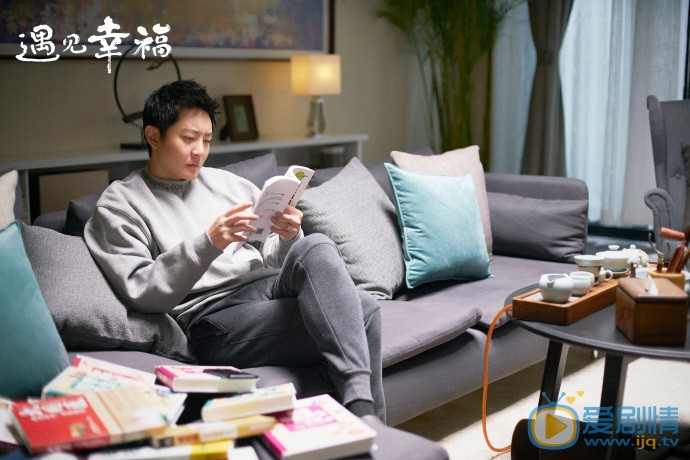 遇見幸福歐陽嚴嚴扮演者是誰？歐陽嚴嚴結局是什麼？