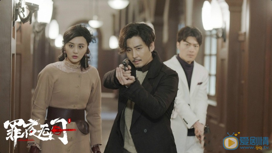 電視劇罪夜無間連環奇案再掀顱內高潮 懸念升級令人遐想無限