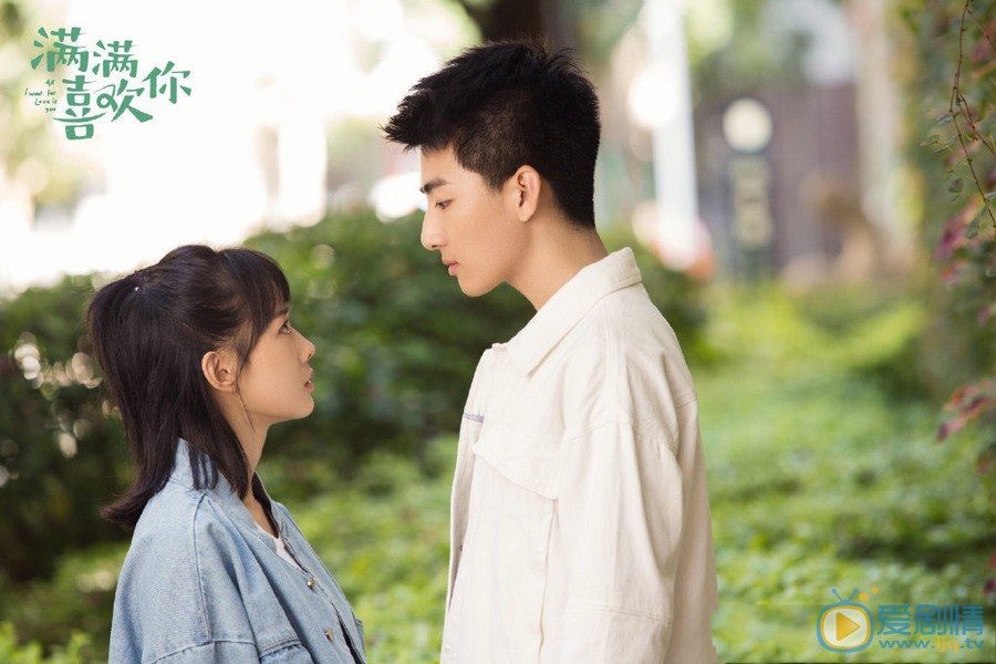 滿滿喜歡你顧小滿喜歡誰？最後和誰在一起？