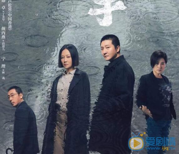 QQ截圖20211102113721