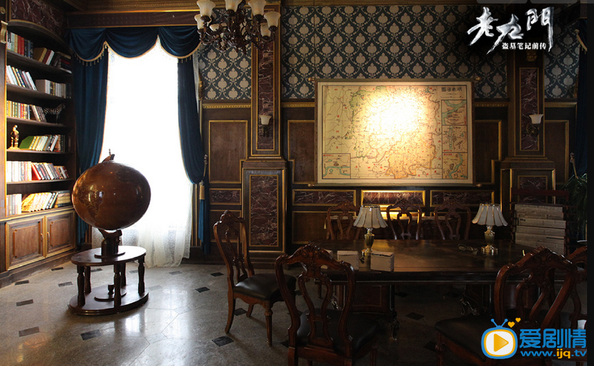 電視劇老九門在哪裡？現實中真的有老九門嗎？