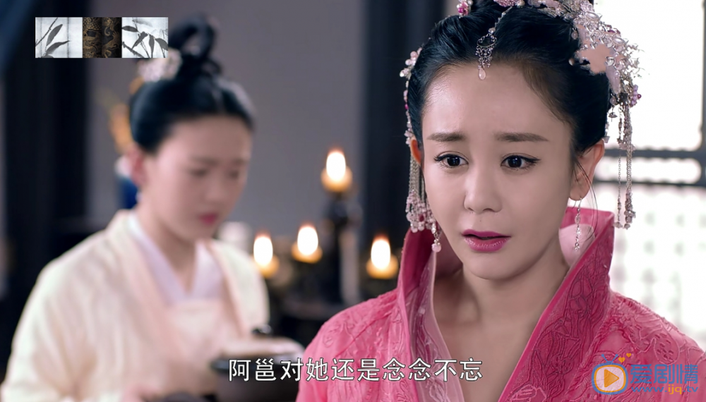 獨孤皇后阿史那頌大結局死了嗎？