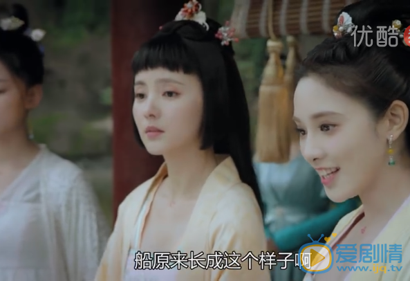 東宮九公主小楓為何會中毒吐血？