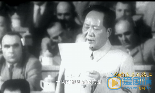 我們走在大路上什麼時候播出？主要講述了什麼？一共有多少集？