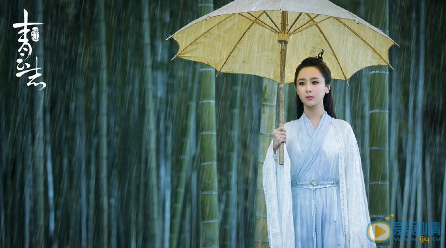 誅仙青雲志劇照