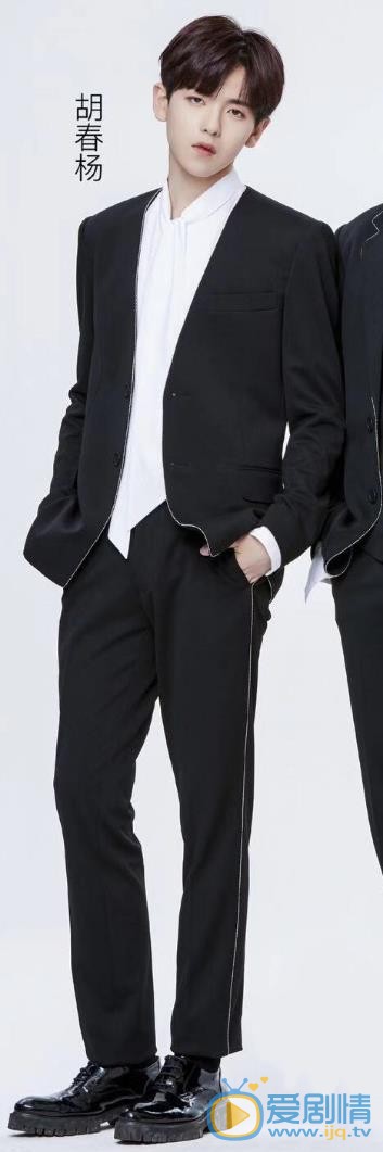 胡春楊個人資料簡介 胡春楊個人寫真