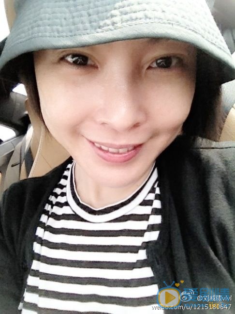 大唐榮耀太子妃扮演者劉威葳個人資料及寫真生活照