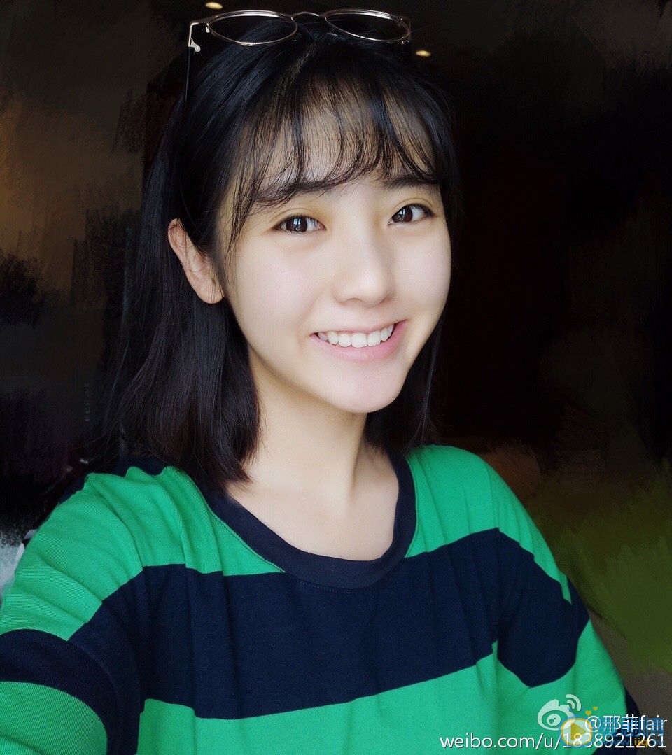 邢菲個人生活照