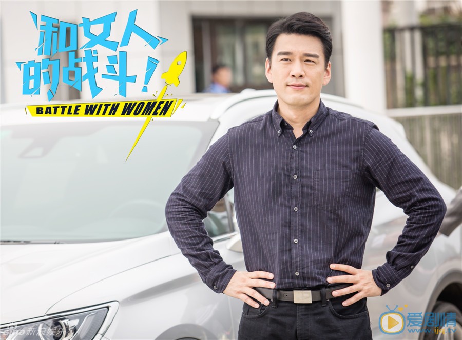 愛是歡樂的源泉什麼時間播_愛是歡樂的源泉播出時間