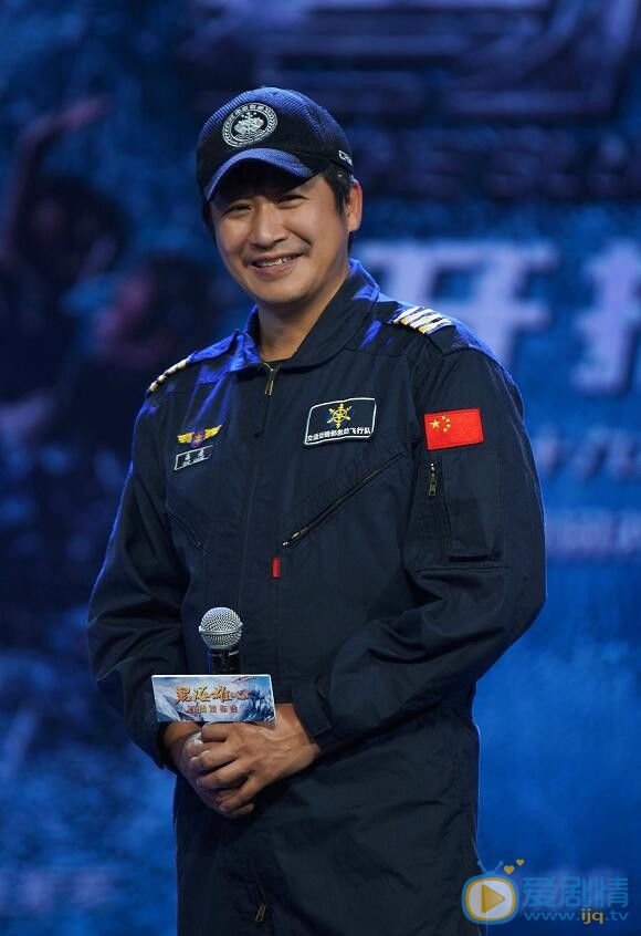 碧海雄心鄭子航是誰演的?鄭子航扮演者高峰個人資料及生活照欣賞