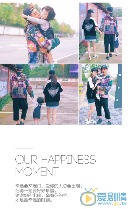 洪欣正面回應莫少聰炮轟，老公張丹峰曬幸福力挺愛妻