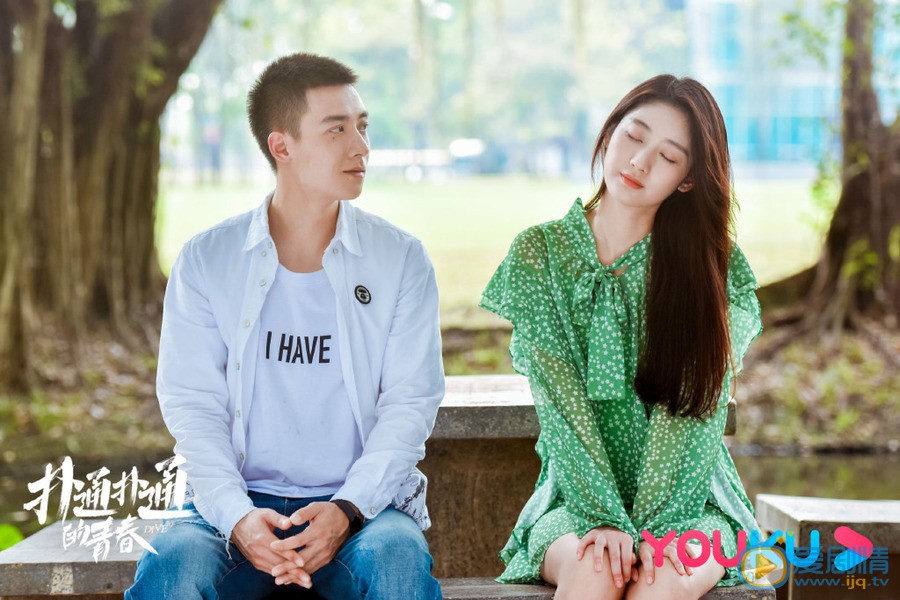 撲通撲通的青春江白龍喜歡誰？最後和誰在一起？