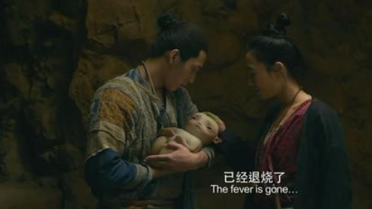 QQ瀏覽器截圖20211105174215