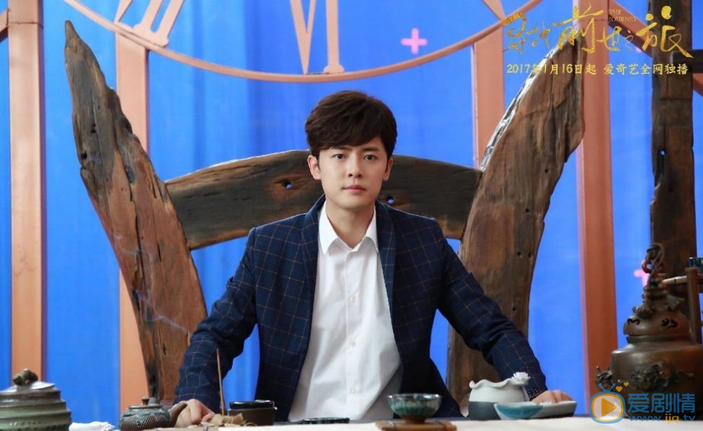 尋找前世之旅劇照