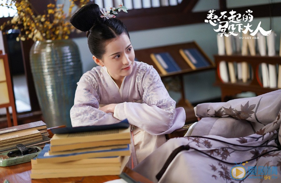 惹不起的殿下大人的結局如何？塗思熠和林錚錚最後在一起了嗎？