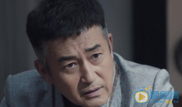 QQ截圖20210823114813