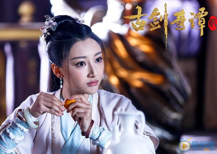 吳春燕寫真 吳春燕《古劍奇譚2》劇照