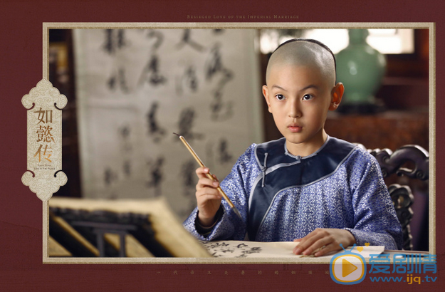 如懿傳曝皇子劇照  一波小阿哥呆萌上線