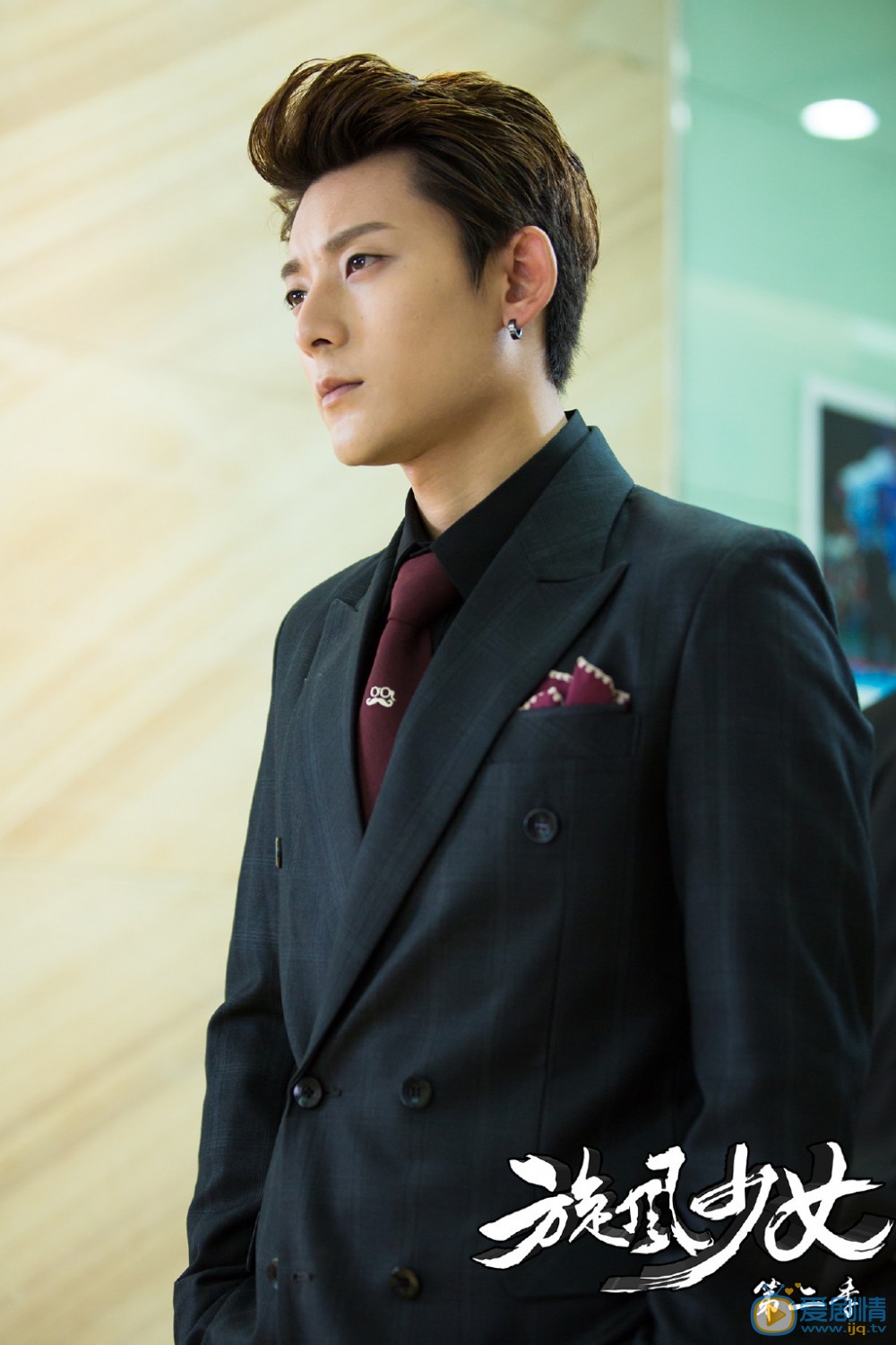  鏇風少女2定檔高清劇照海報搶先看！