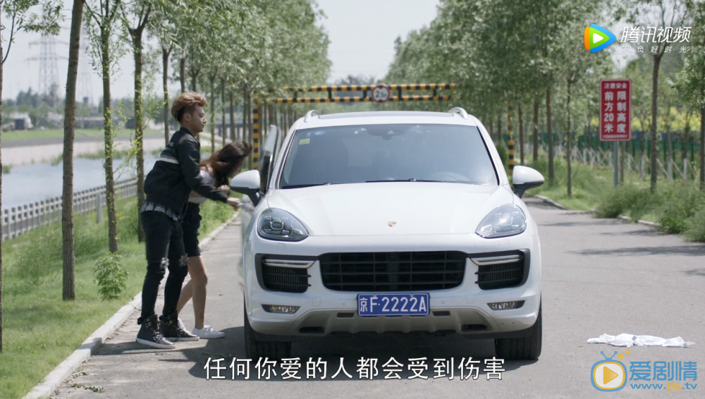 夜空中最閃亮的星鄭柏旭將楊真真趕下車是怎么回事？楊真真怎么會上許贊的車？