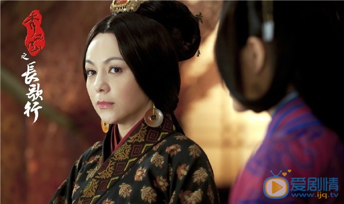  秀麗江山之長歌行劇照