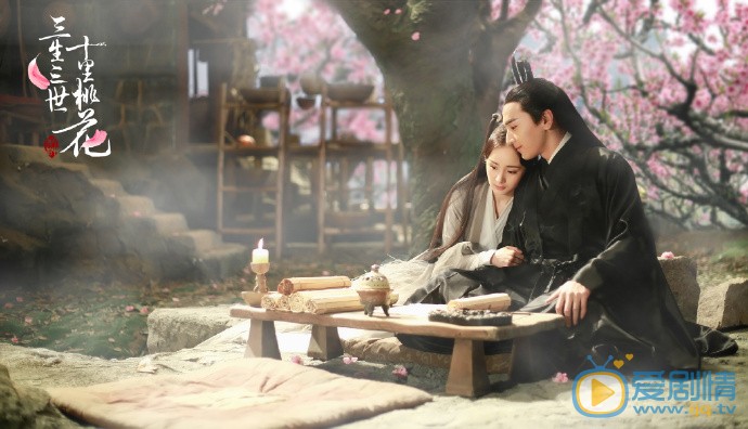 三生三世十里桃花劇照