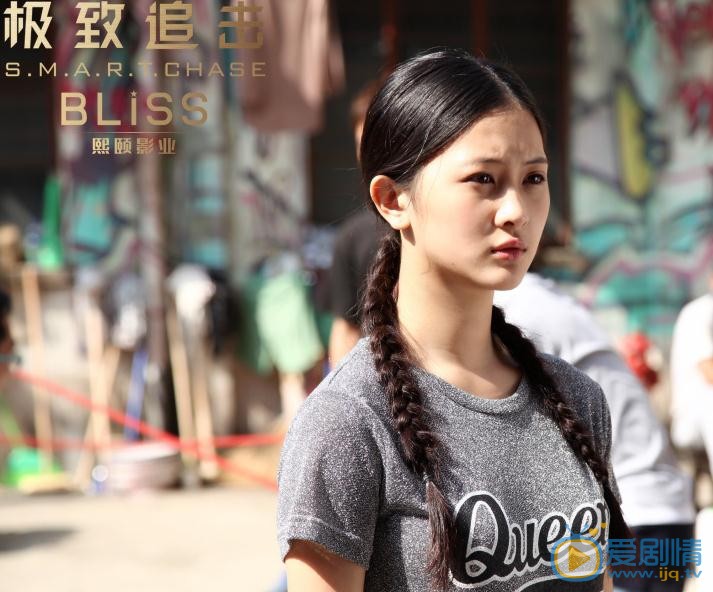王若溪個人資料簡介 王若溪《極致追擊》劇照