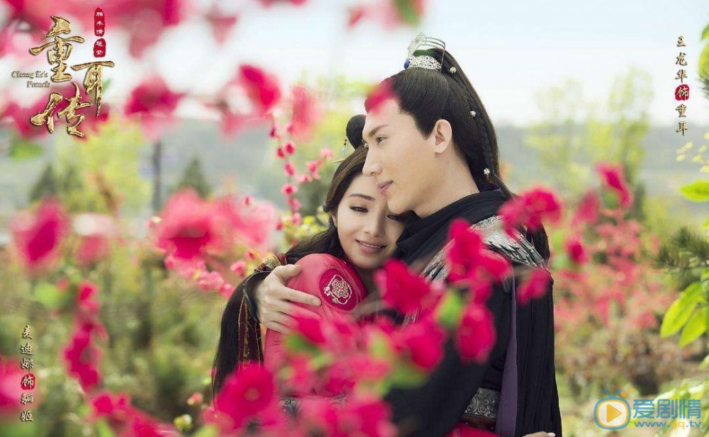  重耳傳重耳喜歡誰？重耳喜歡驪姬嗎？