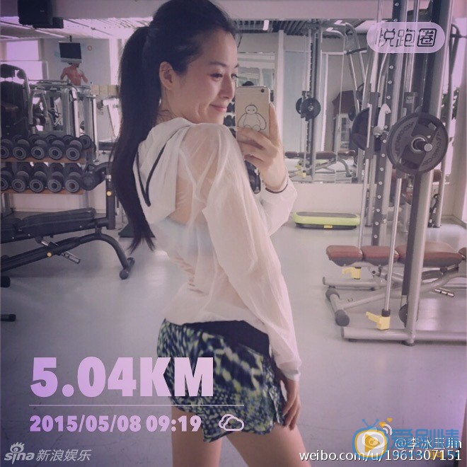 韓庚個人資料簡介 韓庚現女友李冰玉