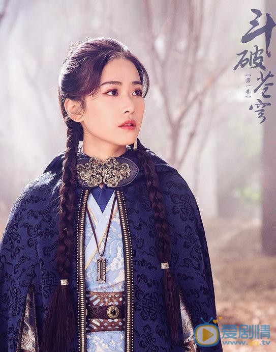 劉美彤個人資料簡介 劉美彤《斗破蒼穹》劇照