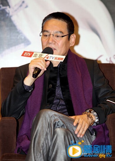 魏子個人資料簡介 魏子圖片寫真