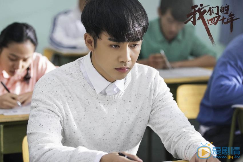 我們的四十年主題曲、插曲是什麼？我們的四十年主題曲和插曲是誰唱的？